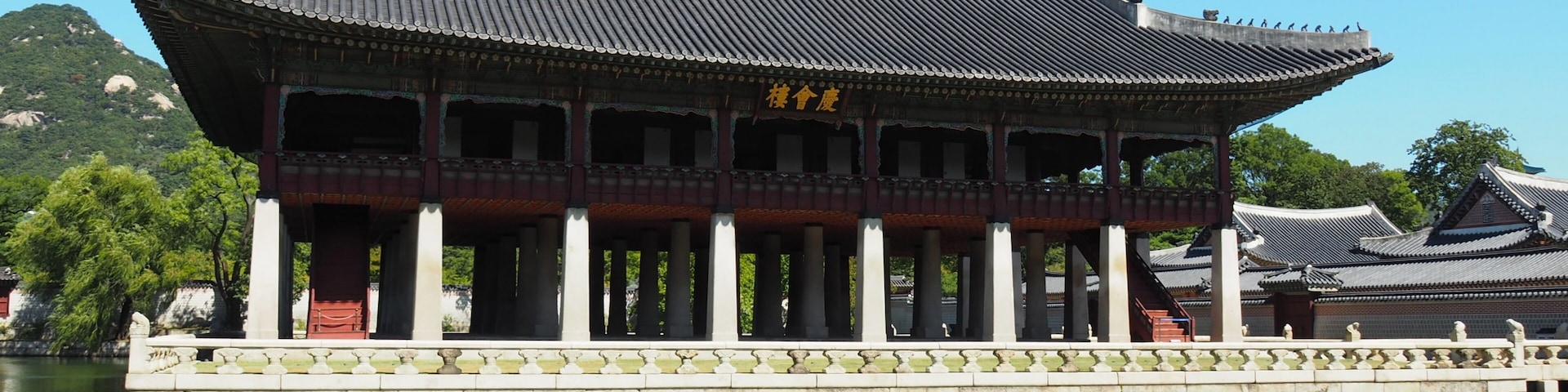 Gyeongbokgung Palace