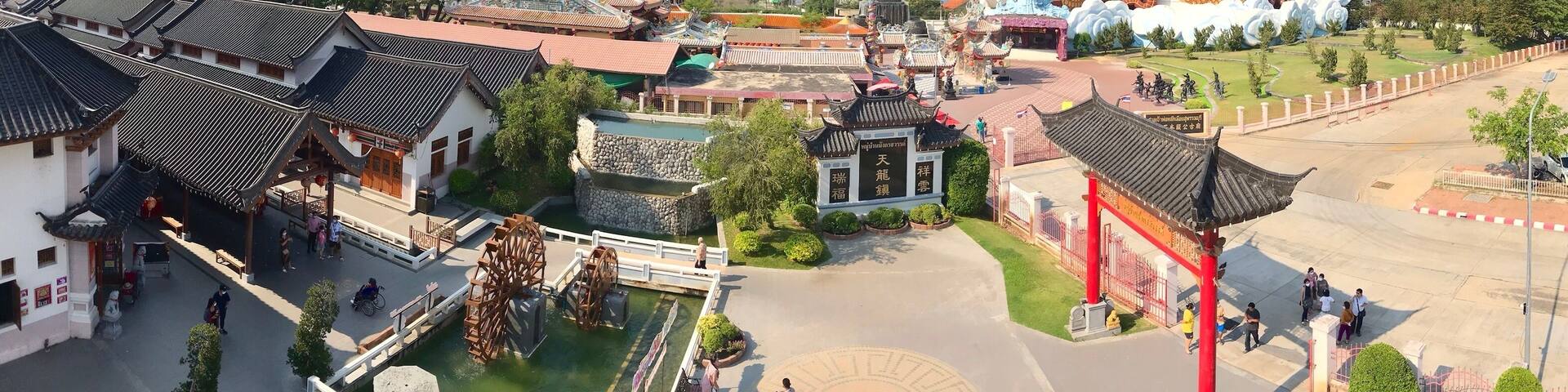 Suphan Buri Province city pillar shrine and Museum of The Descendants of The Dragon (Heaven Dragon Park) In Thailand