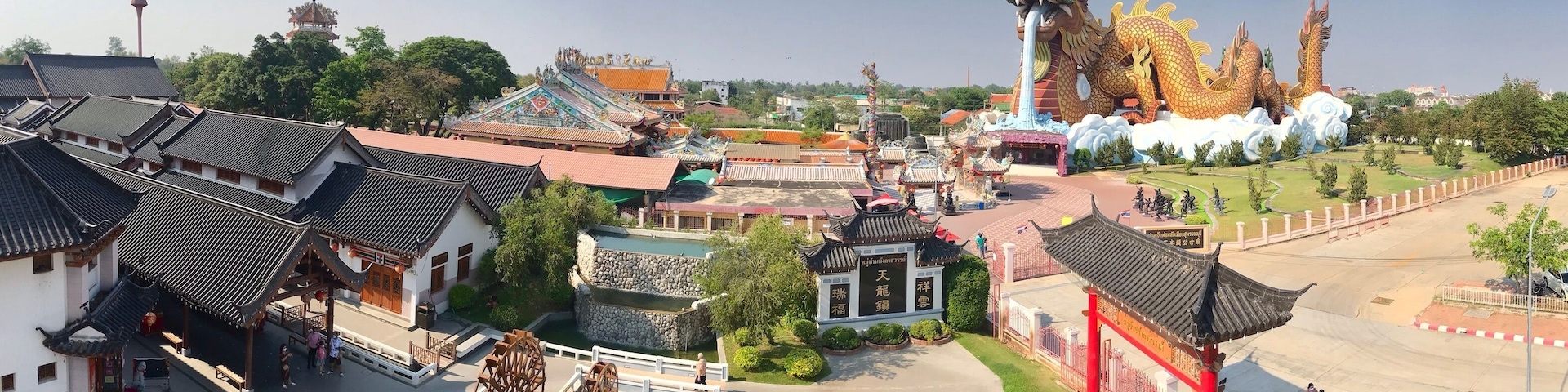 Suphan Buri Province city pillar shrine and Museum of The Descendants of The Dragon (Heaven Dragon Park) In Thailand