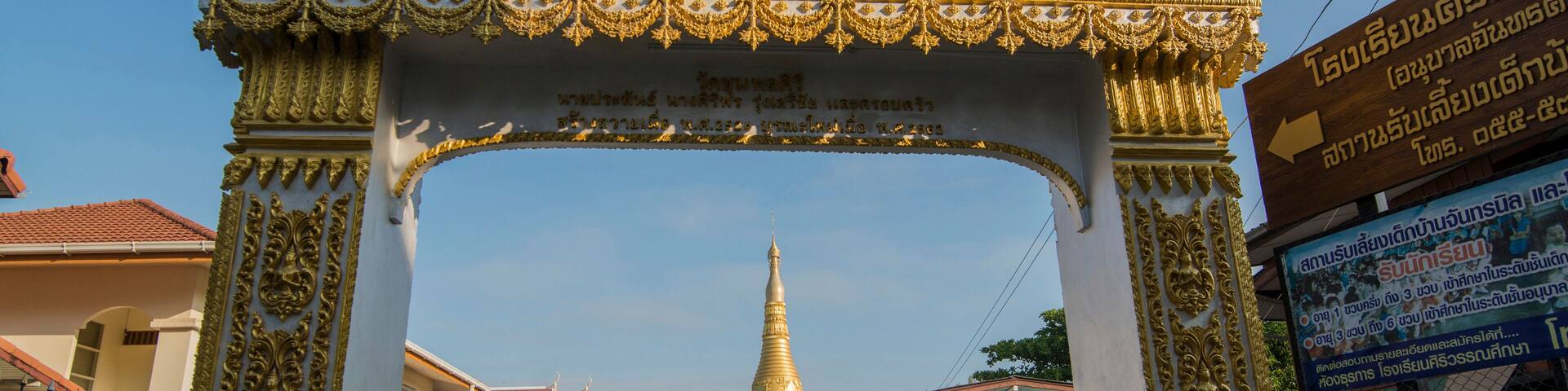 THAILAND MAE SOT WAT CHUMPHON KHIRI TEMPLE