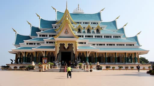 Wat Pa Phu Kon is located in Pa Na Yung and Pa Nam Som National Reserved Forests, Ban Na Kham, Ban Kong Subdistrict, Na Yung District, Udon Thani Province. Thailand