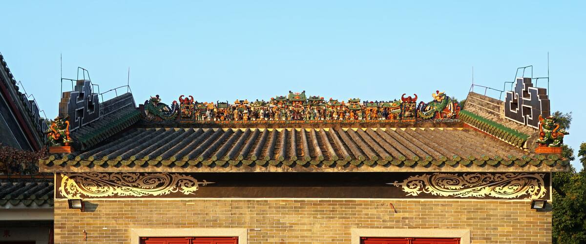 Foshan city, Guangdong, China. Shiwan Park, Ancient Nanfeng Kiln Cultural and Creative Zone, TaoShi Temple (fragment). A sample of Lingnan architectural style.