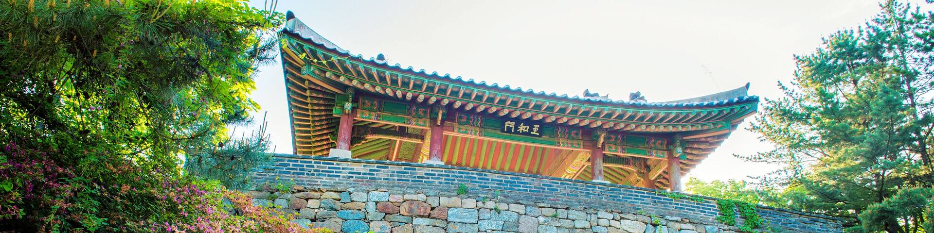 Namhansanseong Fortress in Korea, UNESCO World Heritage site.