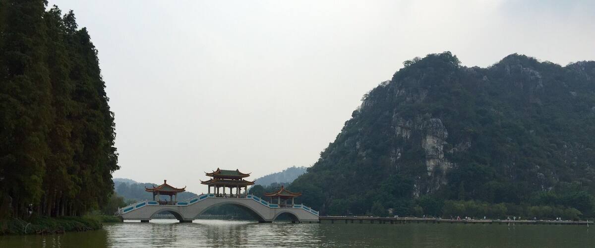 Magic lake, no exact location available