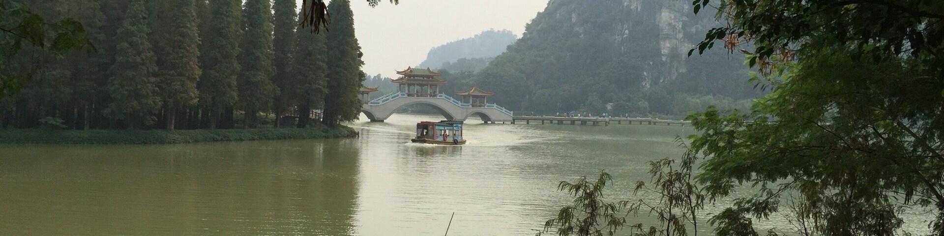 Magic lake, no exact location available