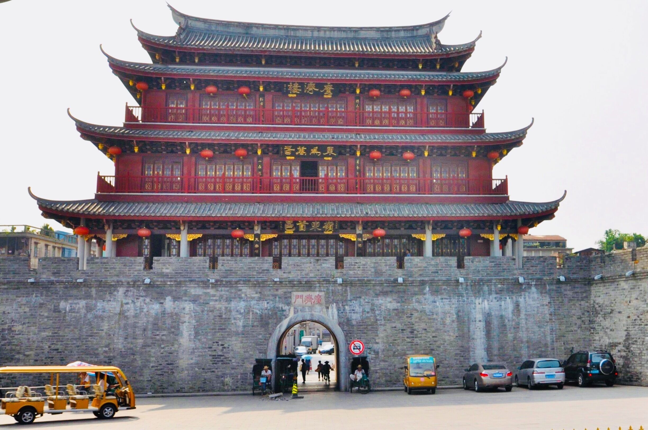 Guangji Gate Tower (廣濟門城樓) is one of four gate towers of ancient city wall. This is also one of the entrances to the old city, there are many old traditional houses with intricate decorations and carvings. There is also an arches street with many arches commemorating the scholars of days past. #InStone #Chaozhou #China #Guangdong #GuangjiGateTower #CityWall #Asia #architecture #red #History Photo Contest