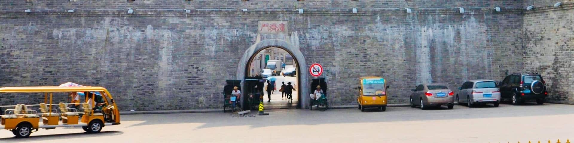 Guangji Gate Tower (廣濟門城樓) is one of four gate towers of ancient city wall. This is also one of the entrances to the old city, there are many old traditional houses with intricate decorations and carvings. There is also an arches street with many arches commemorating the scholars of days past. #InStone #Chaozhou #China #Guangdong #GuangjiGateTower #CityWall #Asia #architecture #red #History Photo Contest