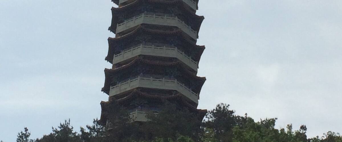Pagoda