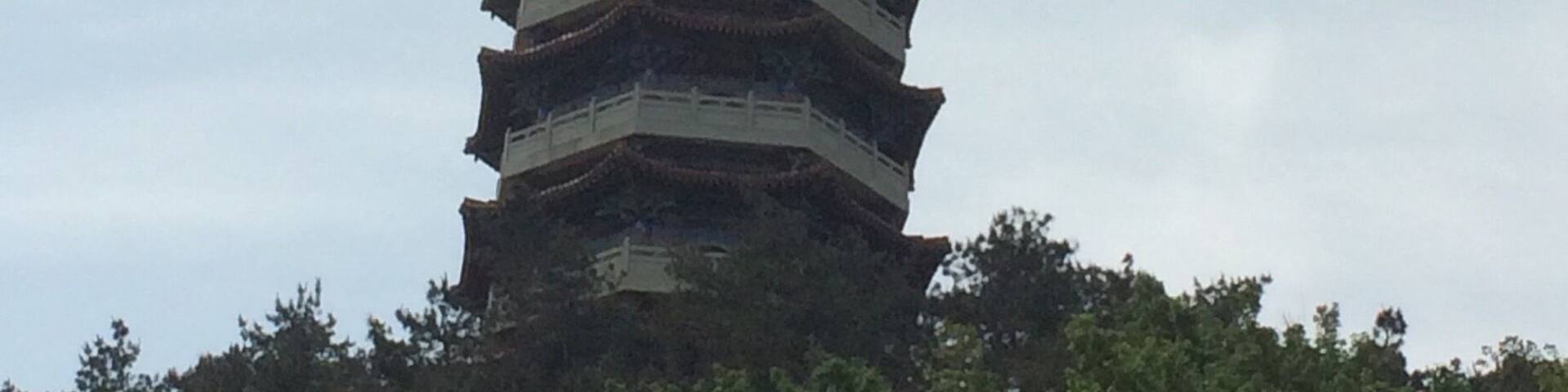 Pagoda