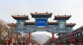 Haizhou Ancient City Gate, Lianyungang, Jiangsu, China