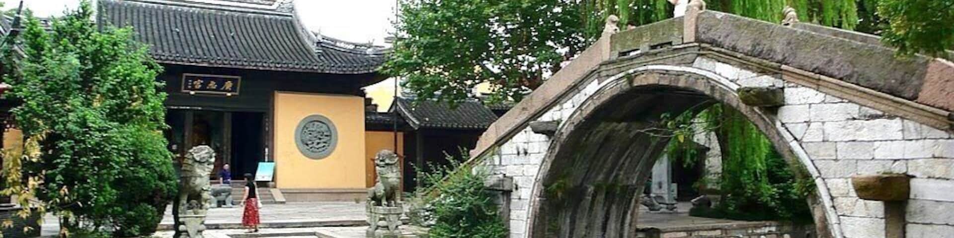 A day trip to the old watertown of Nanxun while I was living in Shanghai a few years ago.
Nanxun is one of the least frequently visited watertowns in Huzhou by foreigners. There are 6 famous ancient watertowns in Shanghai area. They are Zhujiajiao (朱家角-nearest), Zhouzhuang (周庄-most commercialized), Xitang (西塘-smallest but nice), Wuzhen (乌镇-biggest & worth staying a night), Tongli (同理-small & quiet, nearest to the Silk outlet malls) & Nanxun (南浔-least public transport with connection to Shanghai). Been to all of them and if you like photography you won't be disappointed!
#architecture