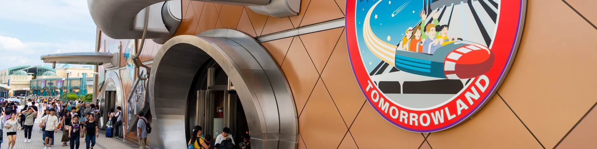 Maihama featuring signage