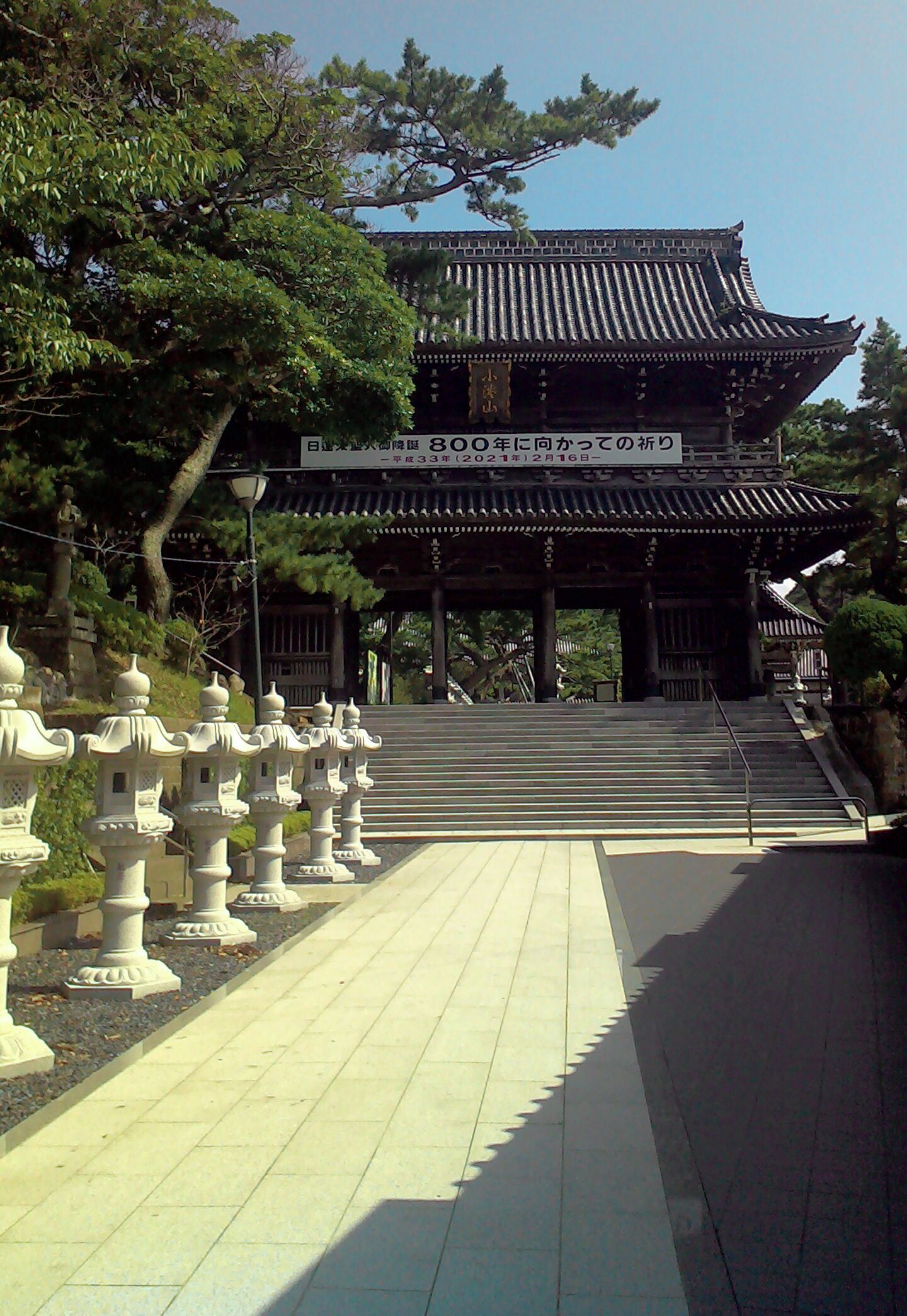 Niōmon gate of Tanjō-ji temple in Kamogawa, Chiba Prefecture
