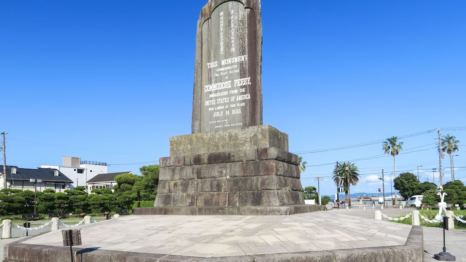 Monument of Commodore Perry in Yokosuka, Kanagawa, Japan. May 24, 2022