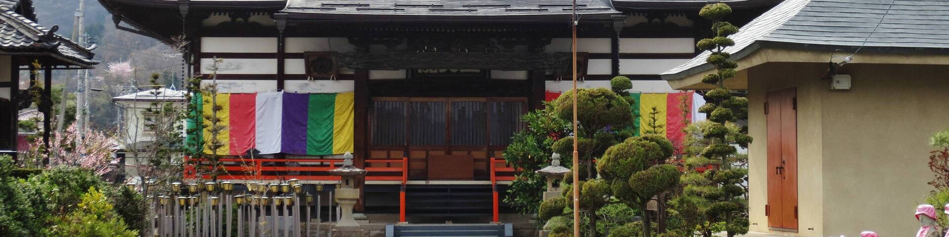 Inariyama-juku Chounji.