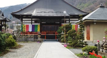 Inariyama-juku Chounji.