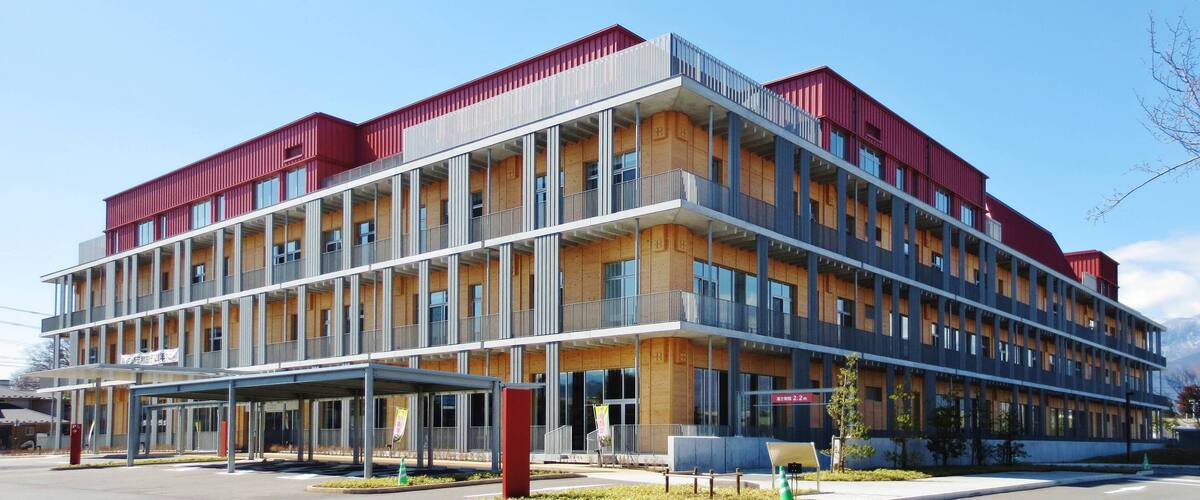 Azumino city office.