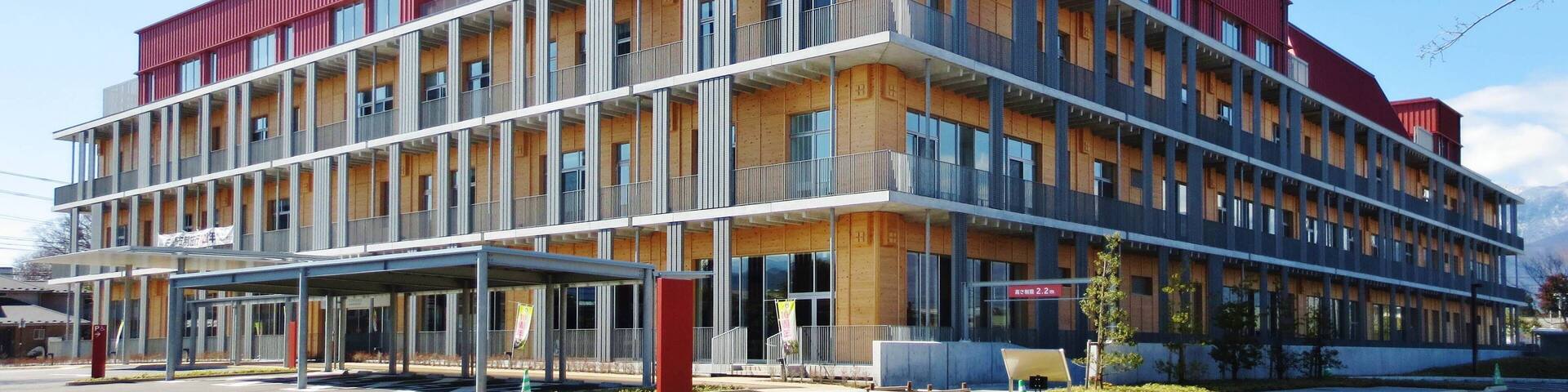 Azumino city office.