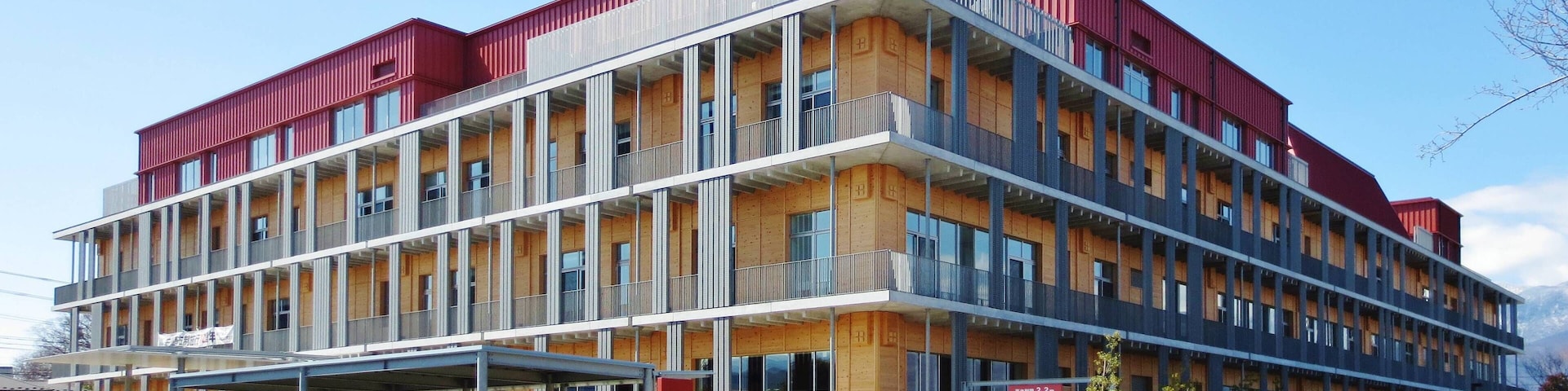 Azumino city office.