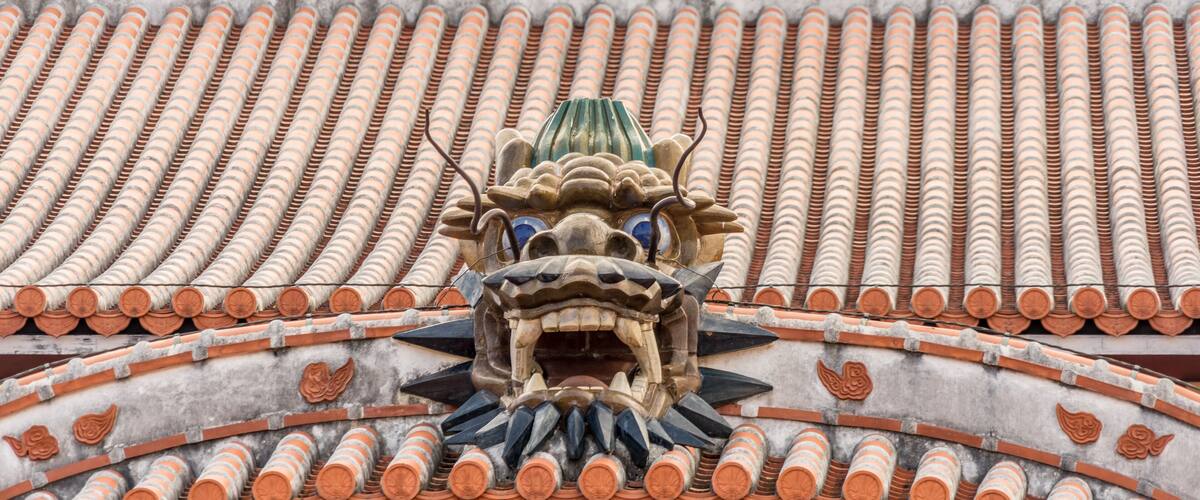 Now destroyed in a fire. Okinawa, Shuri Castle. Detail of Seiden, front roof Dragon. UNESCO World Heritage Site. . Naha, Japan.