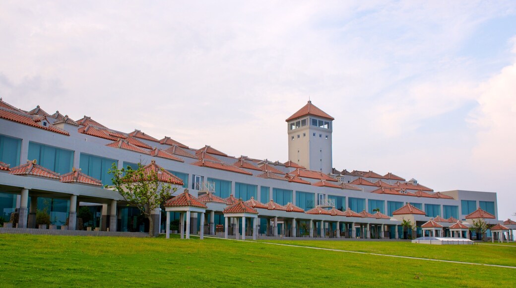 Mabuni featuring a park