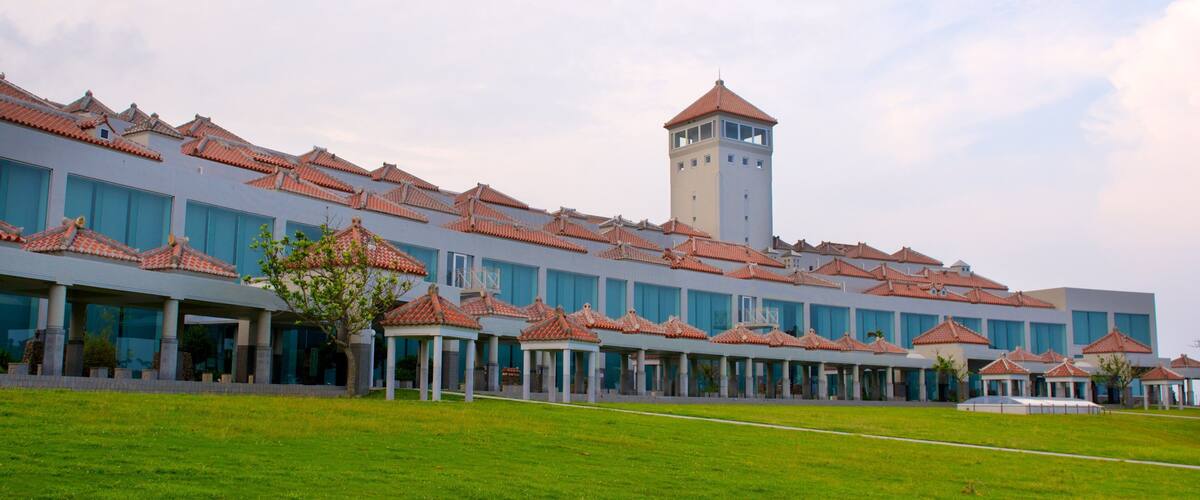 Mabuni featuring a park