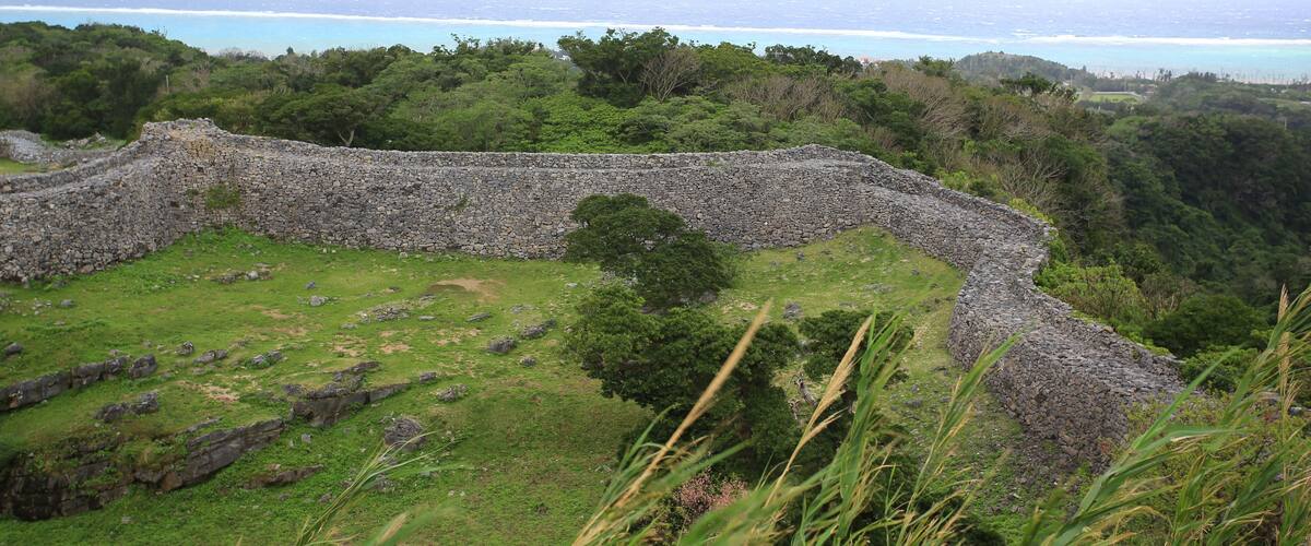 Nakijin Castle in okinawa