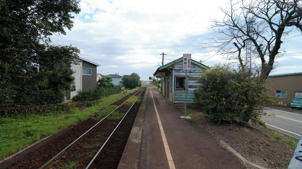 西日本旅客鉄道株式会社城端線東石黒駅