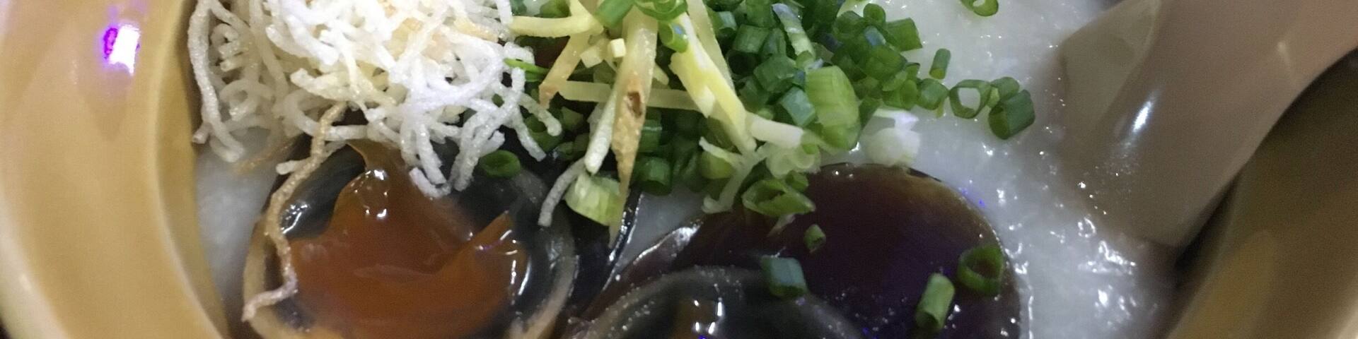 "Jok Bangkok"
Congee with double eggs #foodiefinds