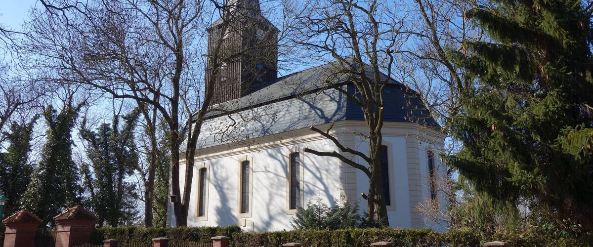 This is a picture of the Brandenburger Baudenkmal (cultural heritage monument) with the ID
