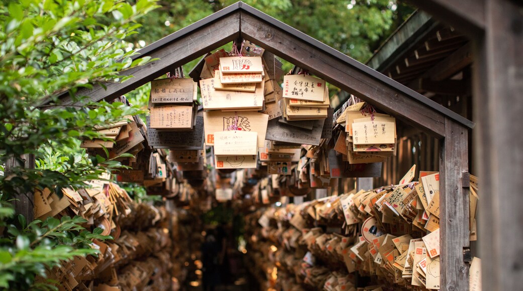 Ema (Wooden prayer tablets) at Hikawa Shrine at Kawagoe, Japan. Hikawa Shrine is famous for praying for love and good relationship.