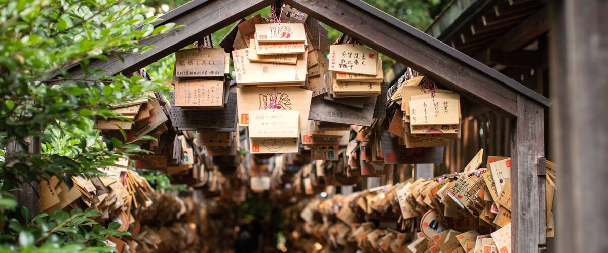 Ema (Wooden prayer tablets) at Hikawa Shrine at Kawagoe, Japan. Hikawa Shrine is famous for praying for love and good relationship.