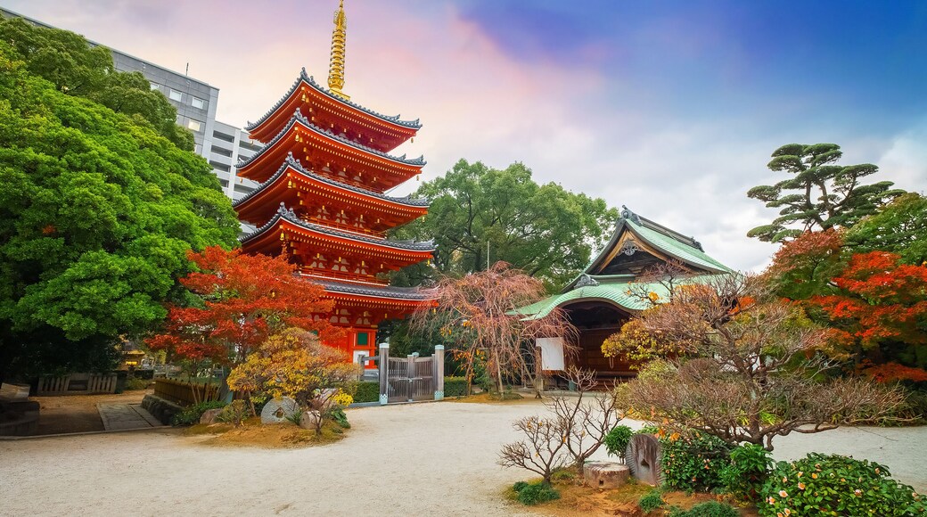 Yakuin-horibata