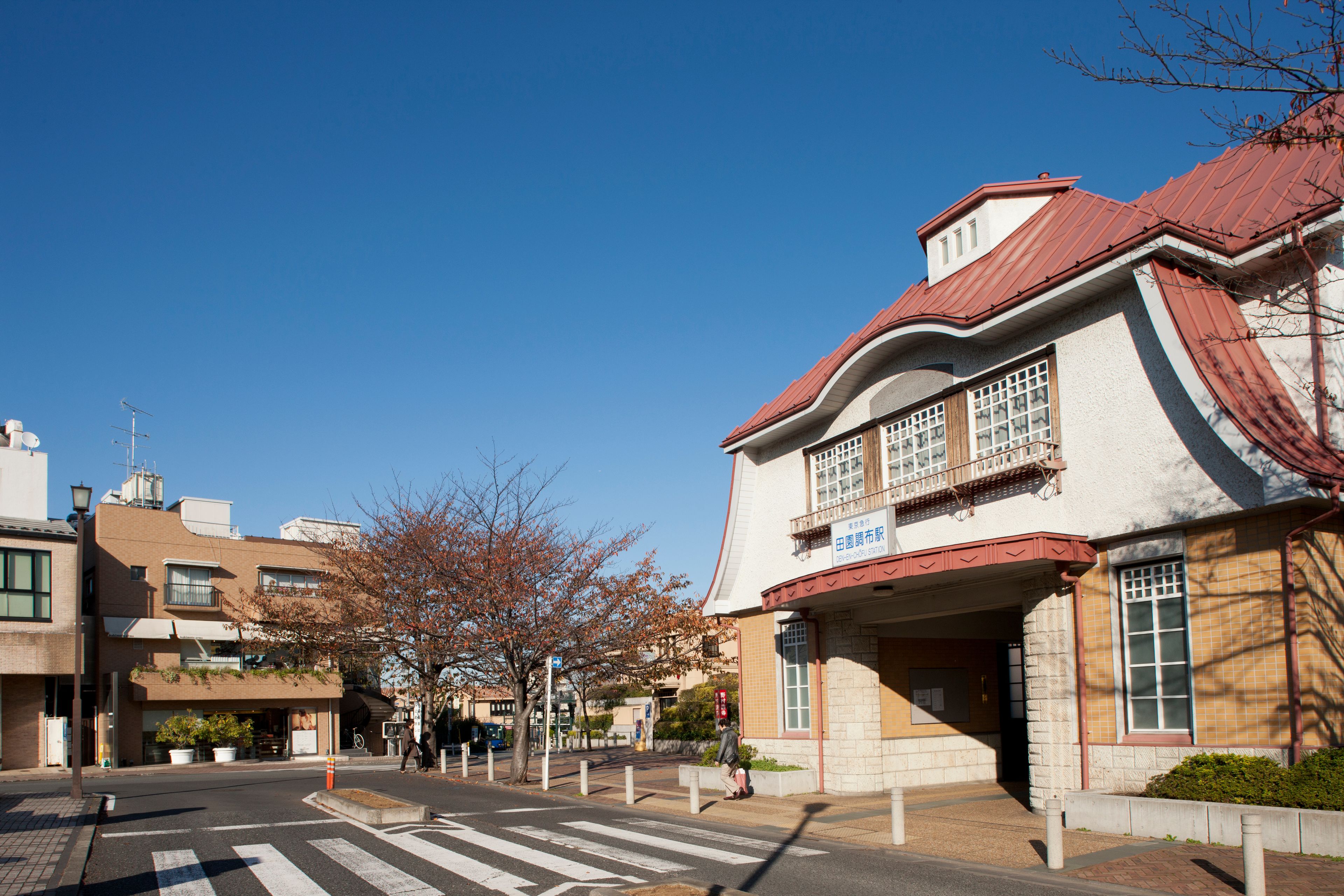 Denenchofu