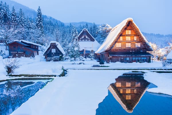 World Heritage Site Shirakawago village and Winter Illumination, Shutterstock ID 649731880, Purchase Order: -