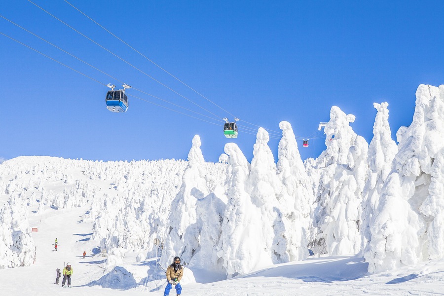 Snow Monsters Mountain, Zao, Japan; Shutterstock ID 474357550