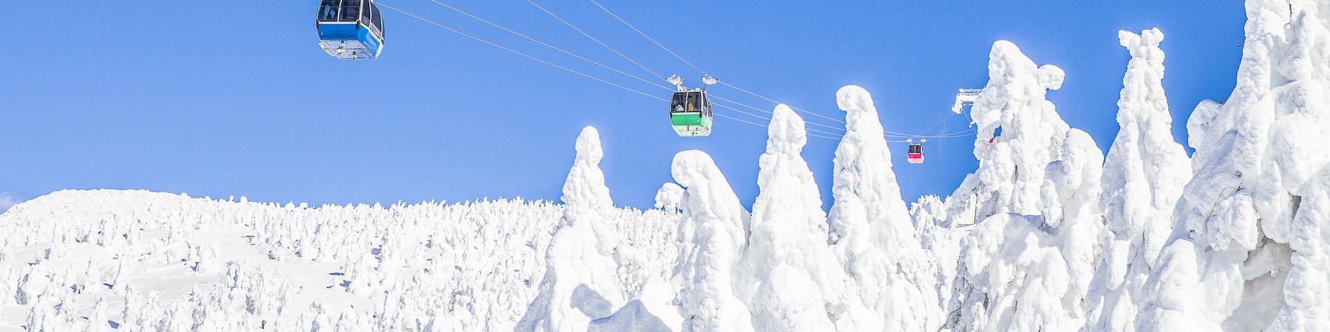 Snow Monsters Mountain, Zao, Japan; Shutterstock ID 474357550