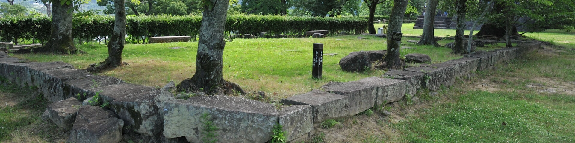 Site of Odaidokoro, Uwajima castle