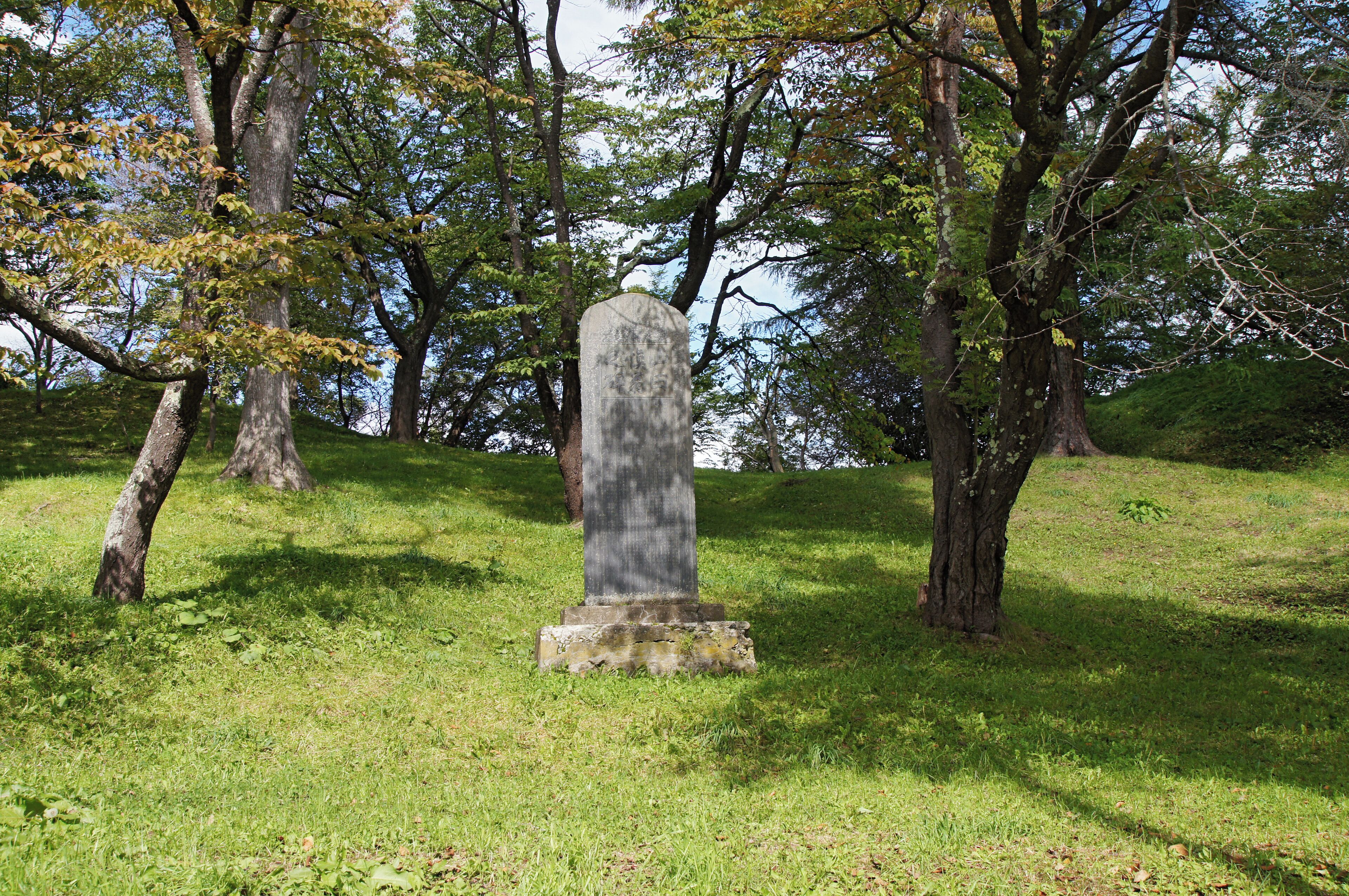 Katsuragaoka Park in Abashiri, Hokkaido prefecture, Japan