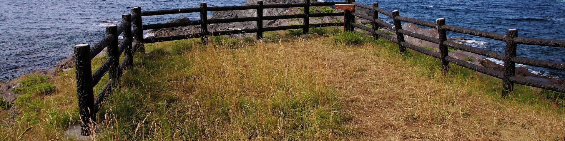 Cape Peshi in Rishiri Island, Hokkaido, Japan.