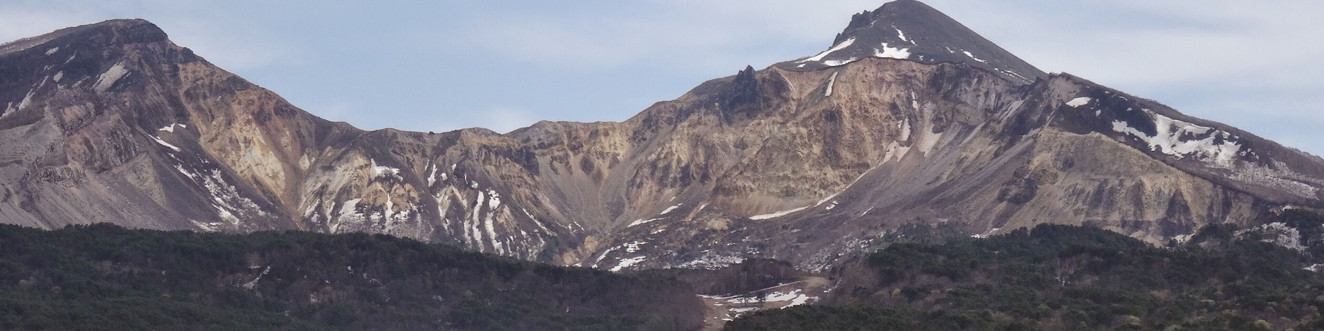 Hibara, Kitashiobara, Yama District, Fukushima Prefecture 966-0400, Japan