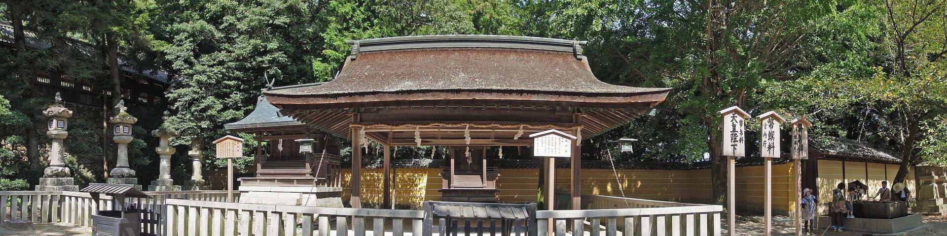 Konpira-san , こんぴらさん