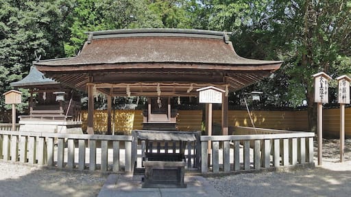 Konpira-san , こんぴらさん