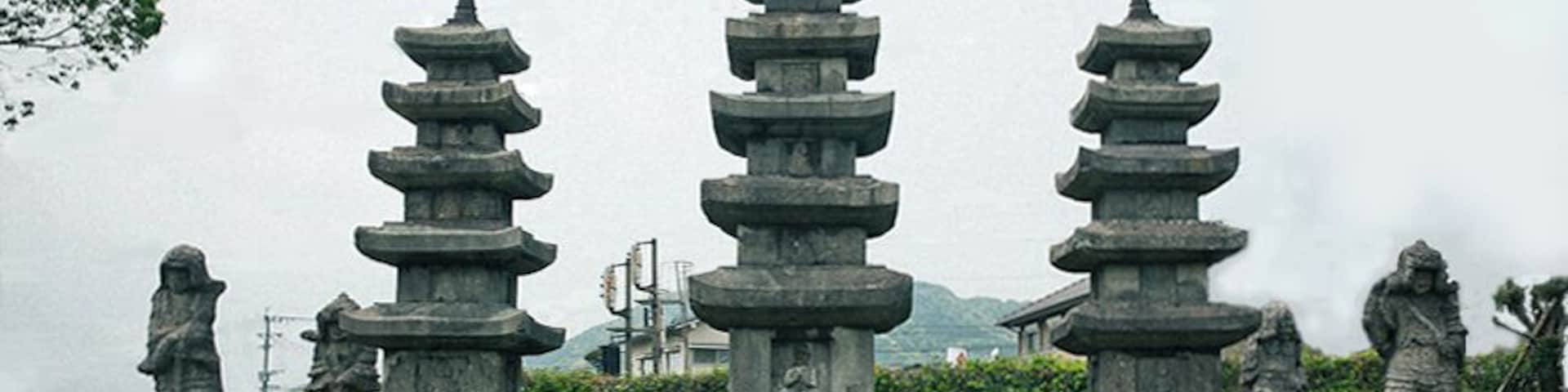 Hayato-zuka (Hayato tomb) in Hayato-chō, Kirishima, Kagoshima, Japan.