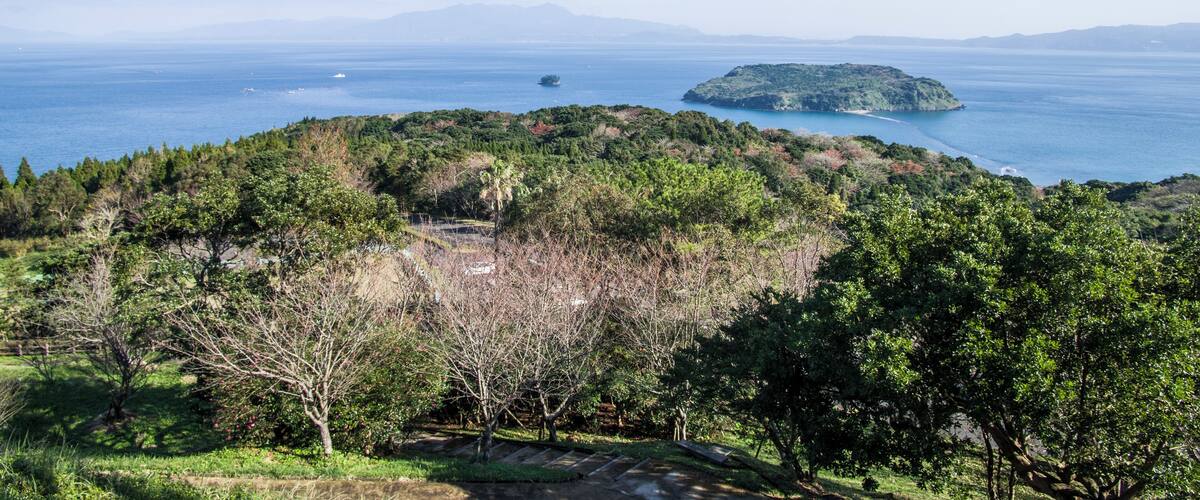 Uomidake natural park