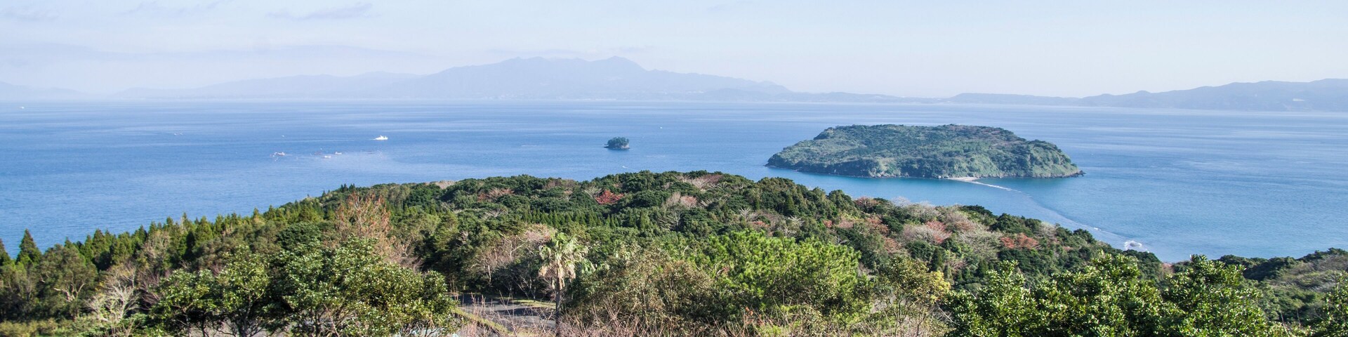 Uomidake natural park