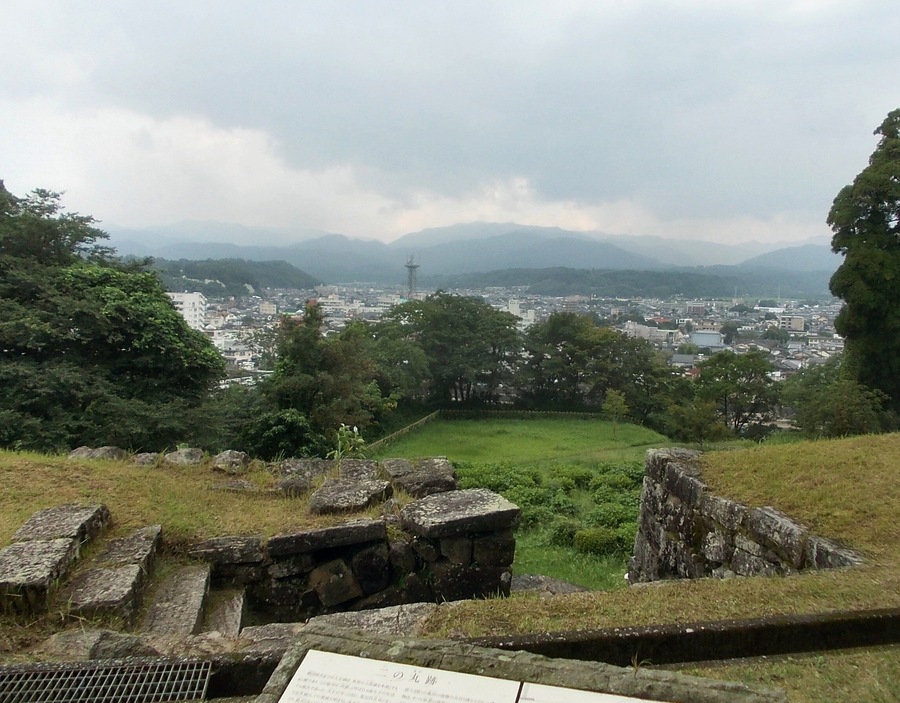 Hitoyoshi city panorama from the site of Hitoyoshi Castle Ni-no-maru.