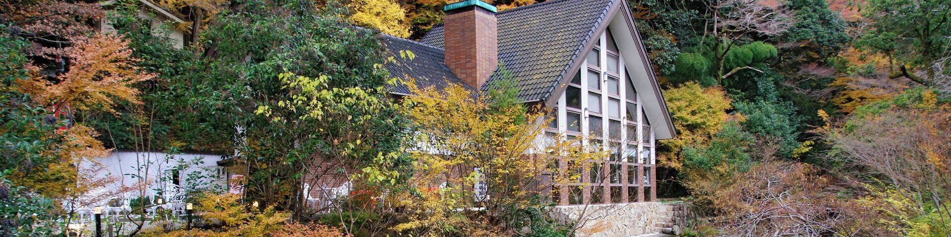 Meiji no Mori Minō Quasi-National Park in Minoh, Osaka prefecture, Japan