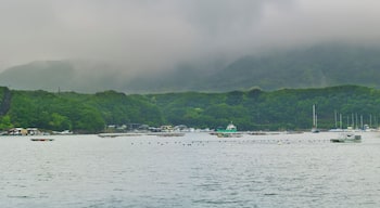 이세시마 진다이 온천