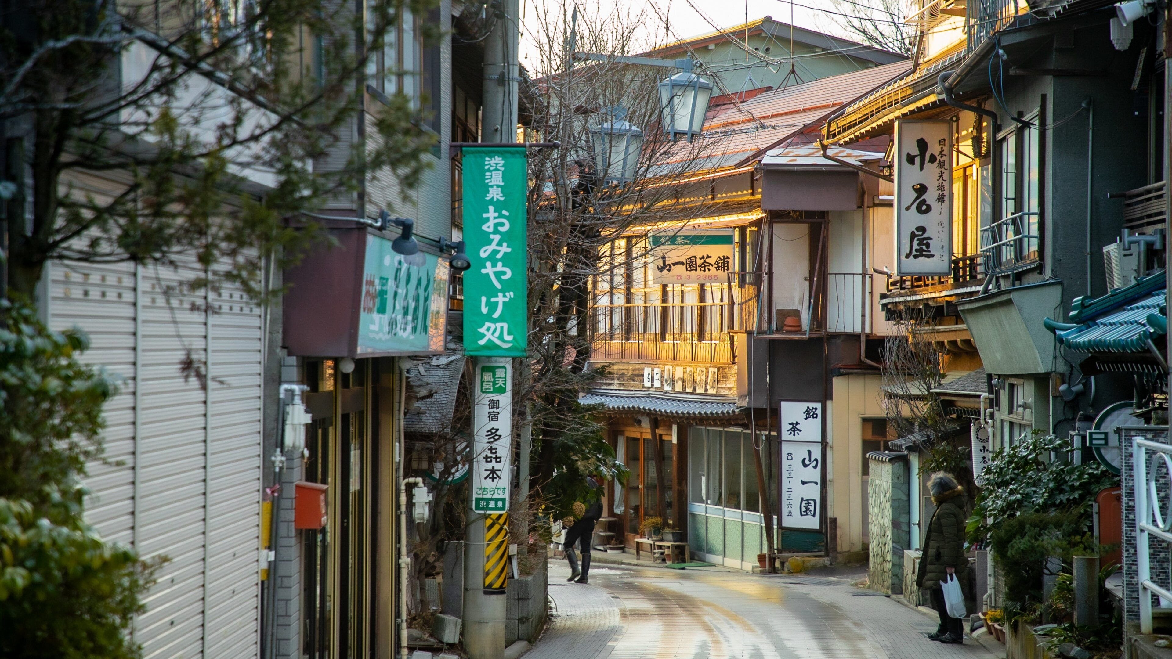 Yudanaka Shibu Onsen featuring signage